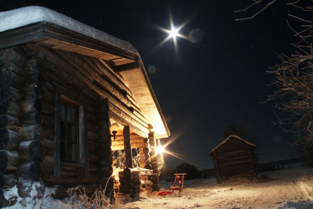 Готель Napapiirin Jaervilomat Luukonniemi Номер фото